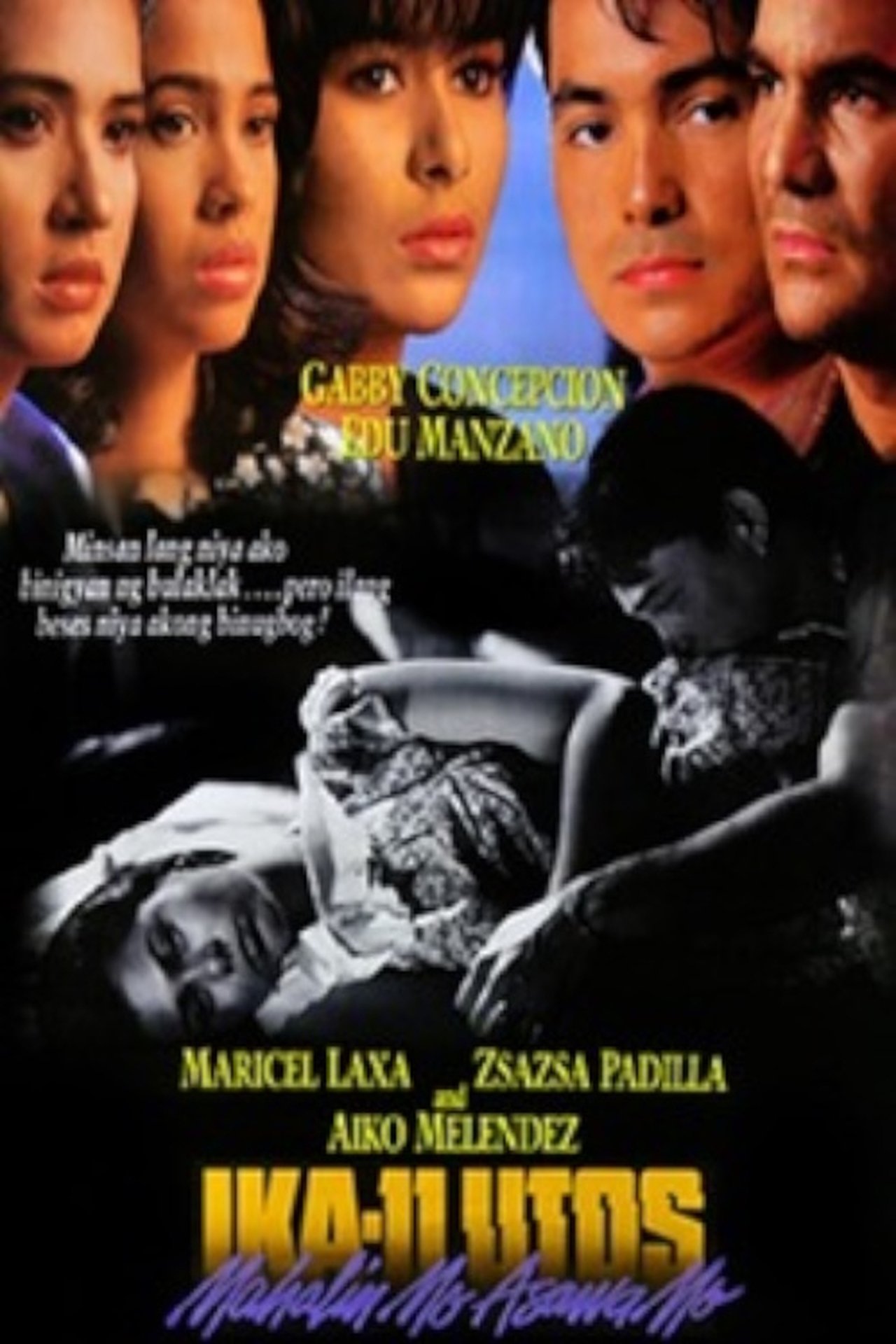 مشاهدة فيلم The 11th Commandment: Love Thy Spouse مترجم بدون اعلانات - بوستر
