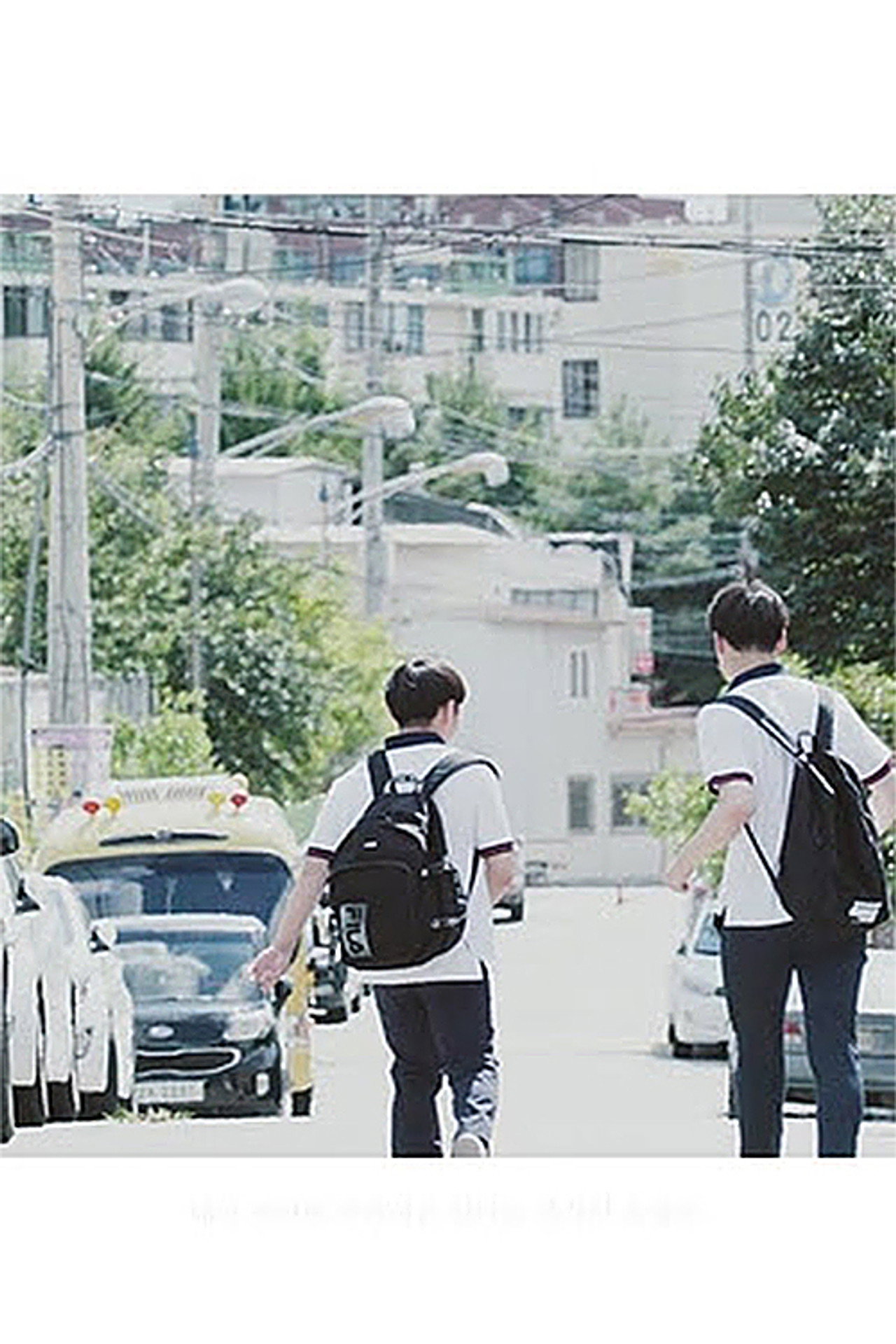 미완성 filmaffisch