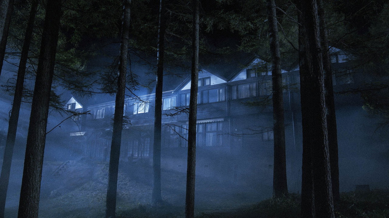 Never After Dark — still 6