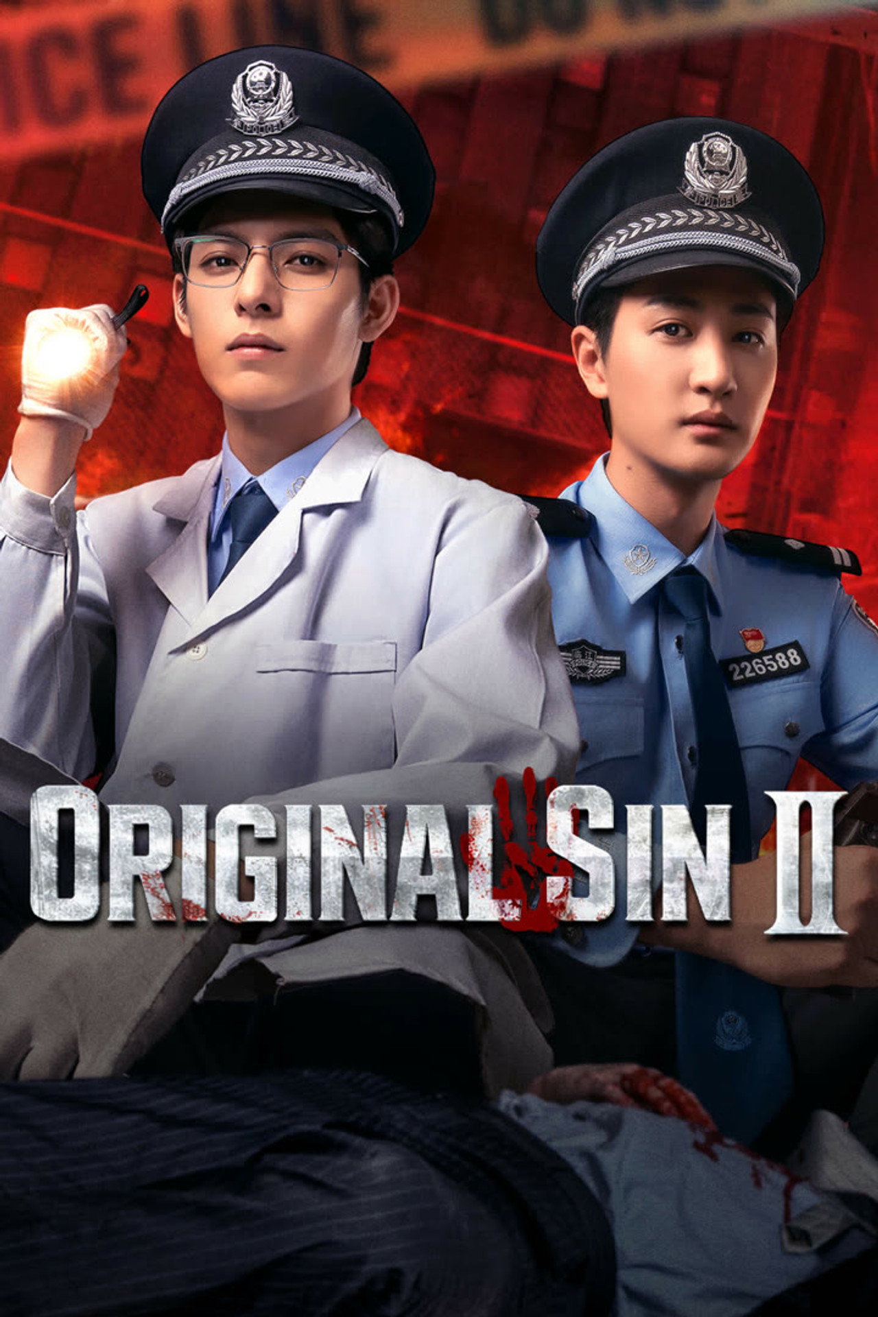 Season 2