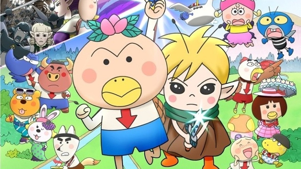 映画 はなかっぱ 花さけ!パッカ~ん♪蝶の国の大冒険