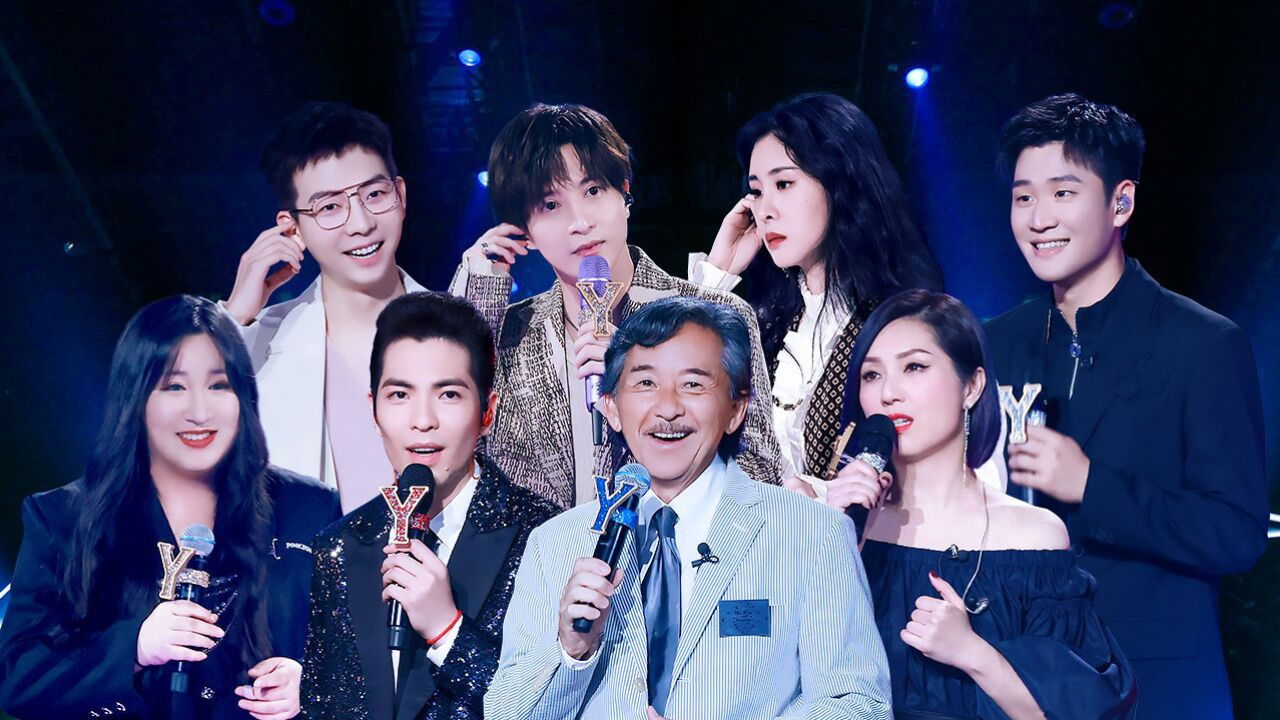 我们的歌 — Épisode 5