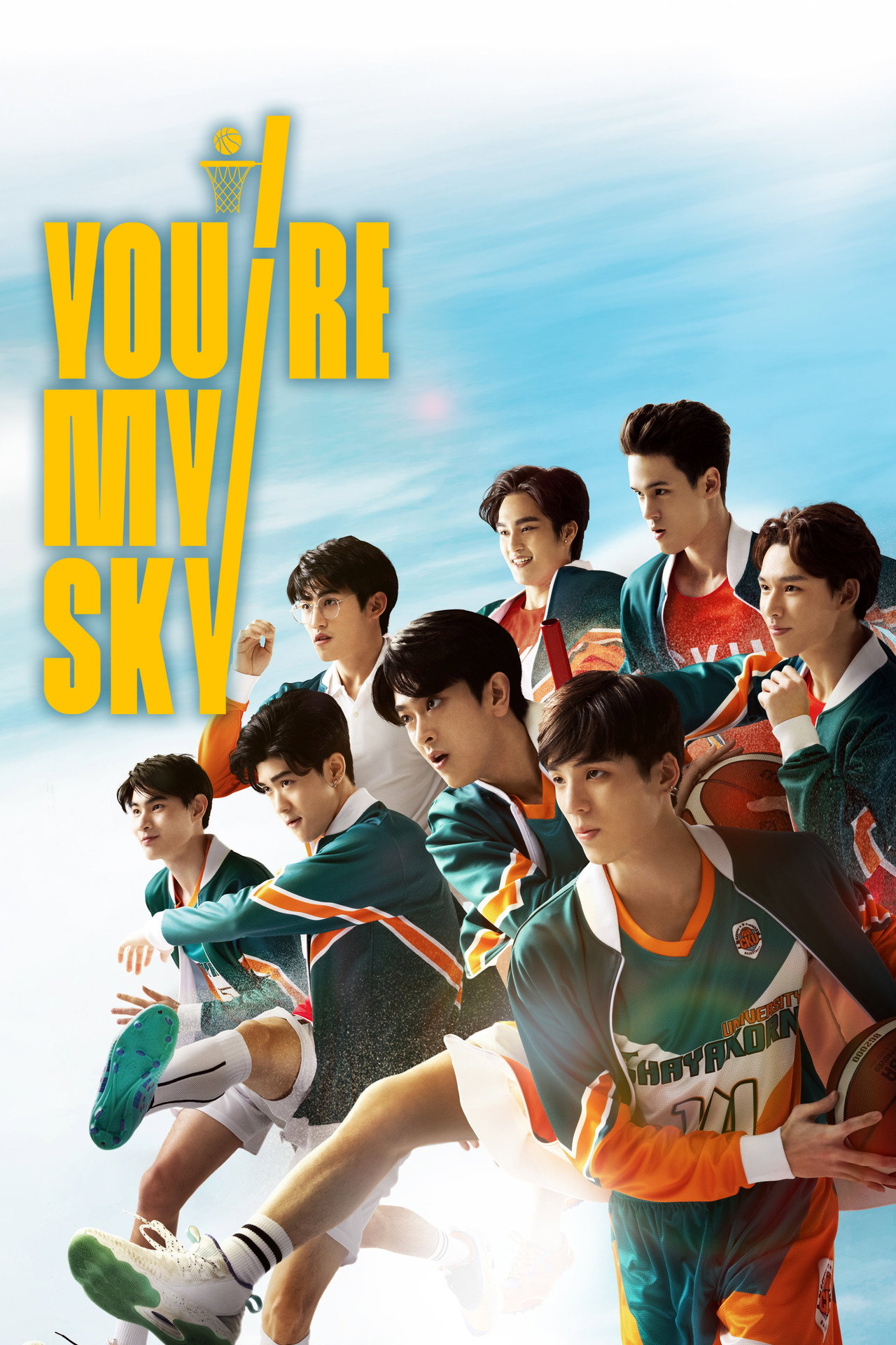 You're My Sky poster