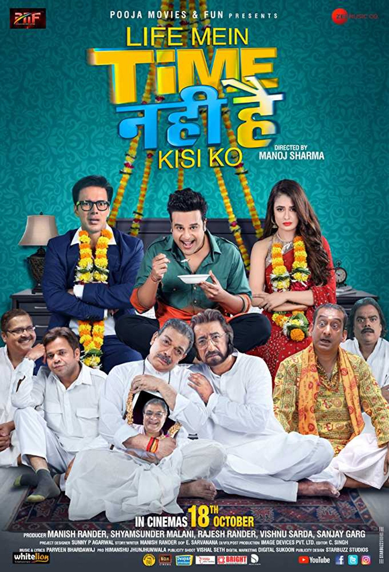Life Mein Time Nahi Hai Kisi Ko filmaffisch