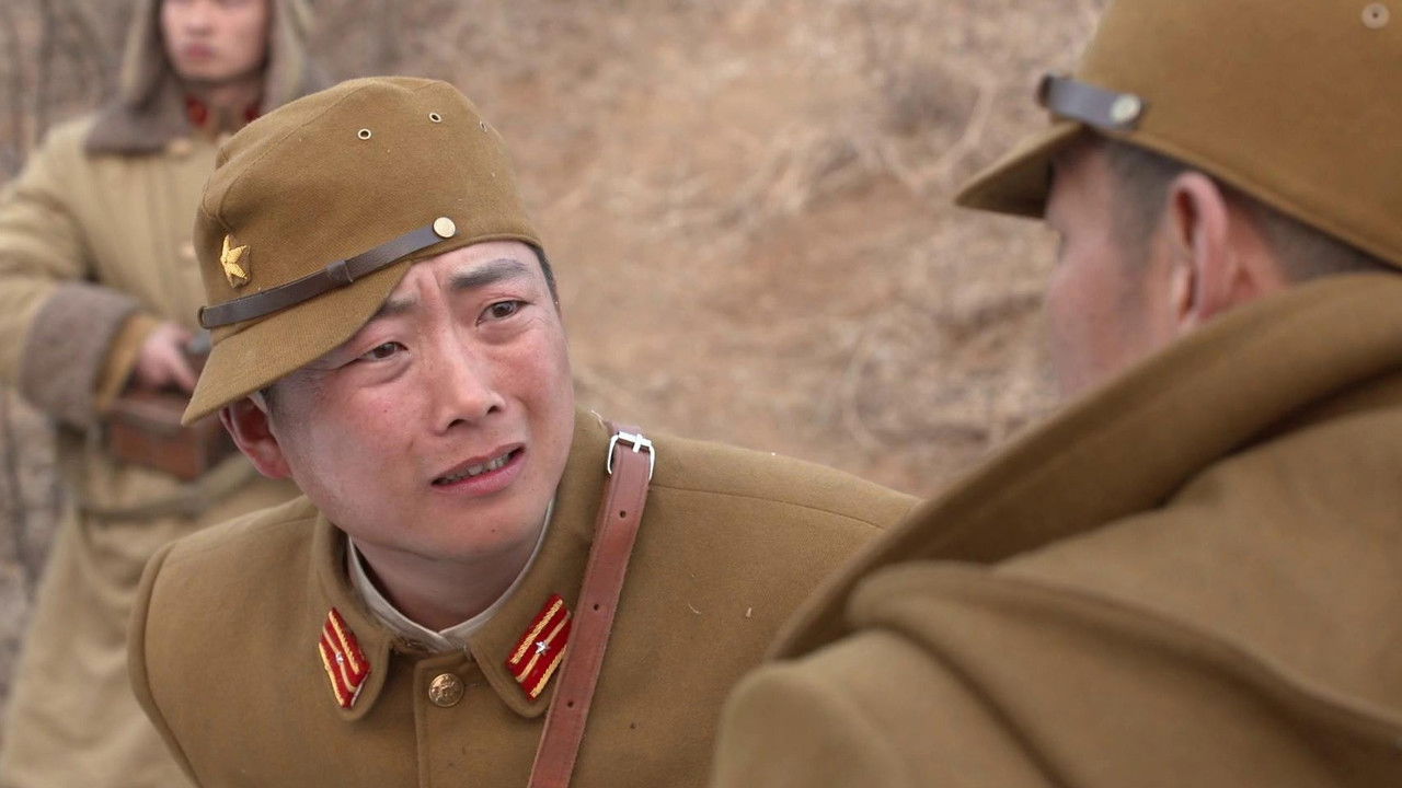 执着的追踪 — Épisode 29