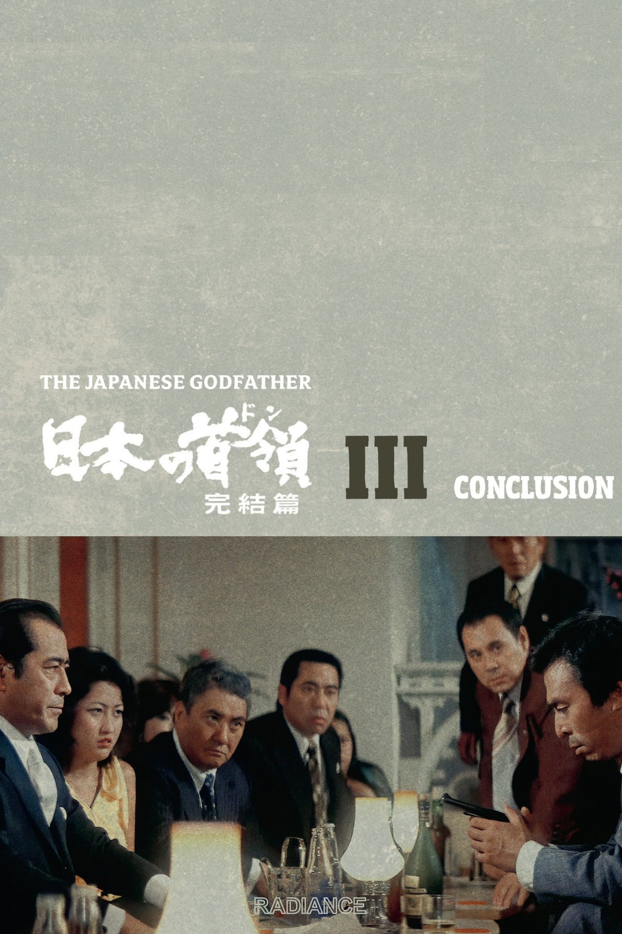 Japanese Godfather: Conclusion