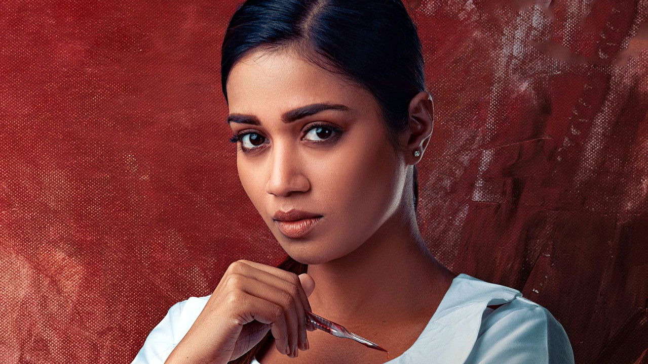 Bloody Mary backdrop