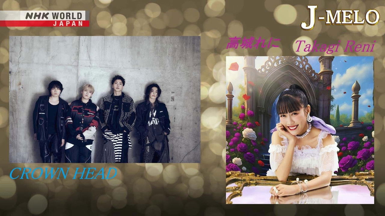 J-MELO — Épisode 16