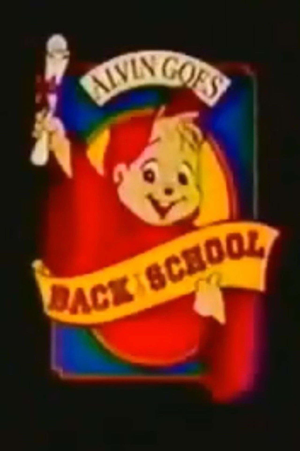 Alvin Goes Back to School Backdrop