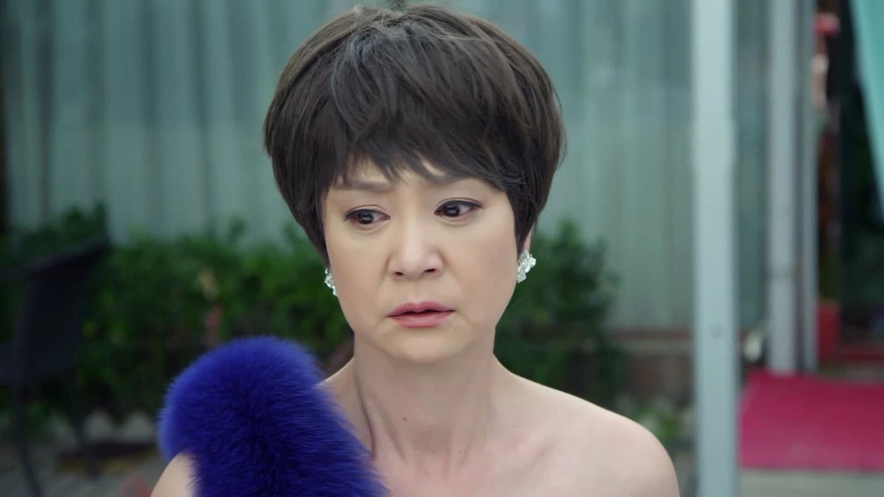 我的爱对你说 — Épisode 32