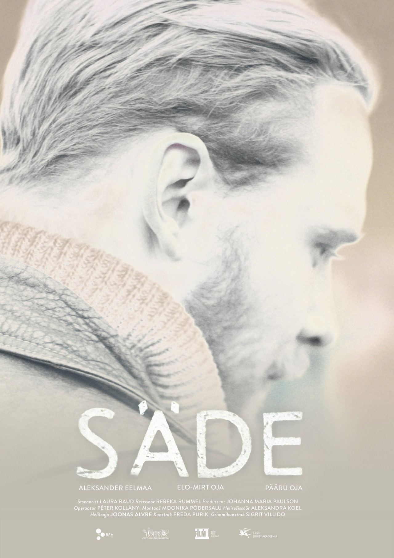 Säde