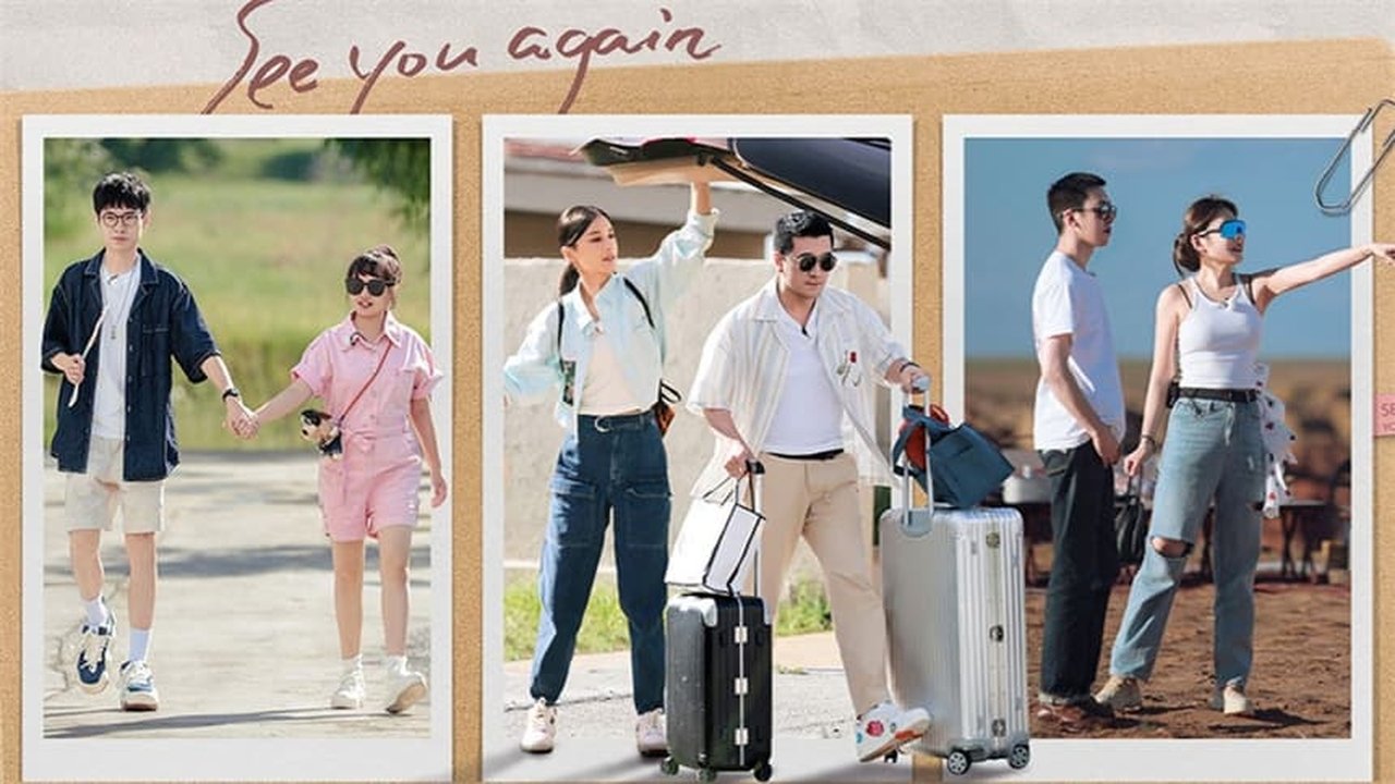 See You Again - Season 0 Episode 56 : S4 VIP Extra EP1