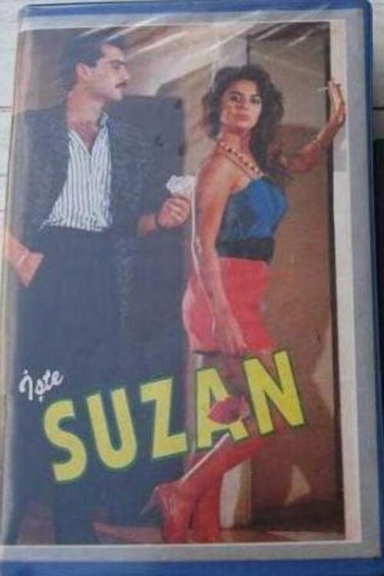 This is Suzan Backdrop