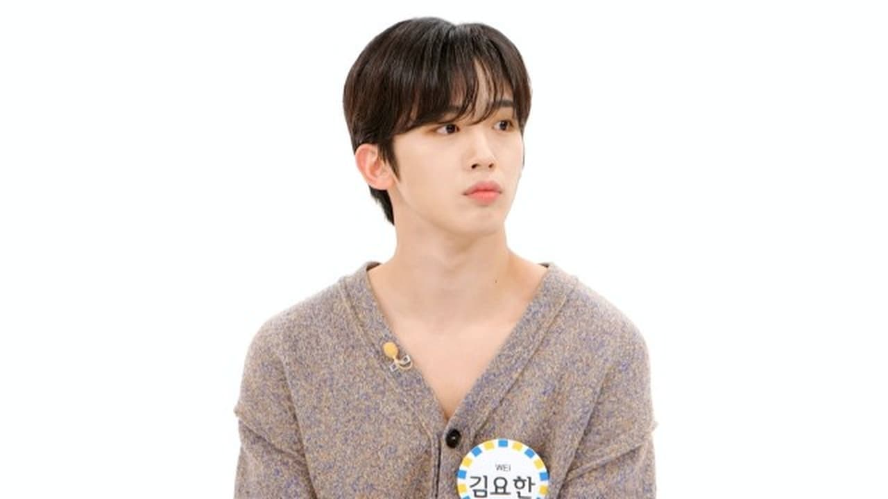 Weekly Idol - Season 3 Episode 197 : Wei