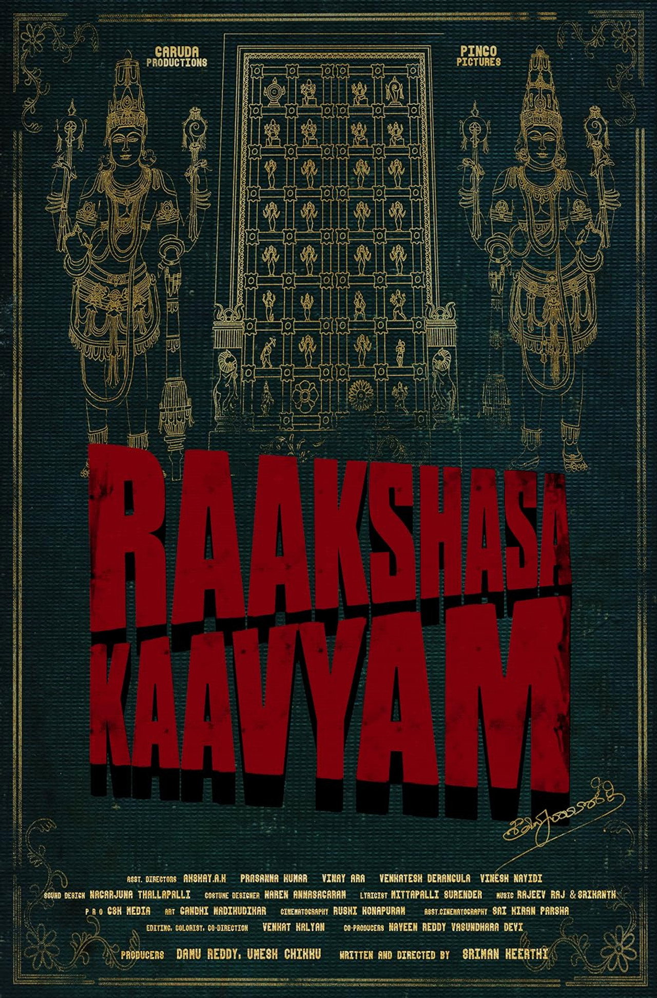 Raakshasa Kaavyam