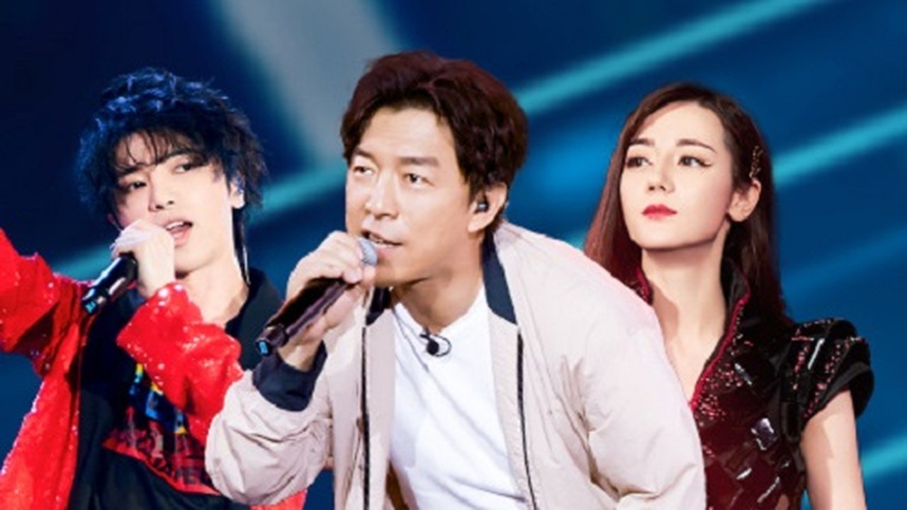 Go Fighting - Season 5 Episode 12 : Episode 12