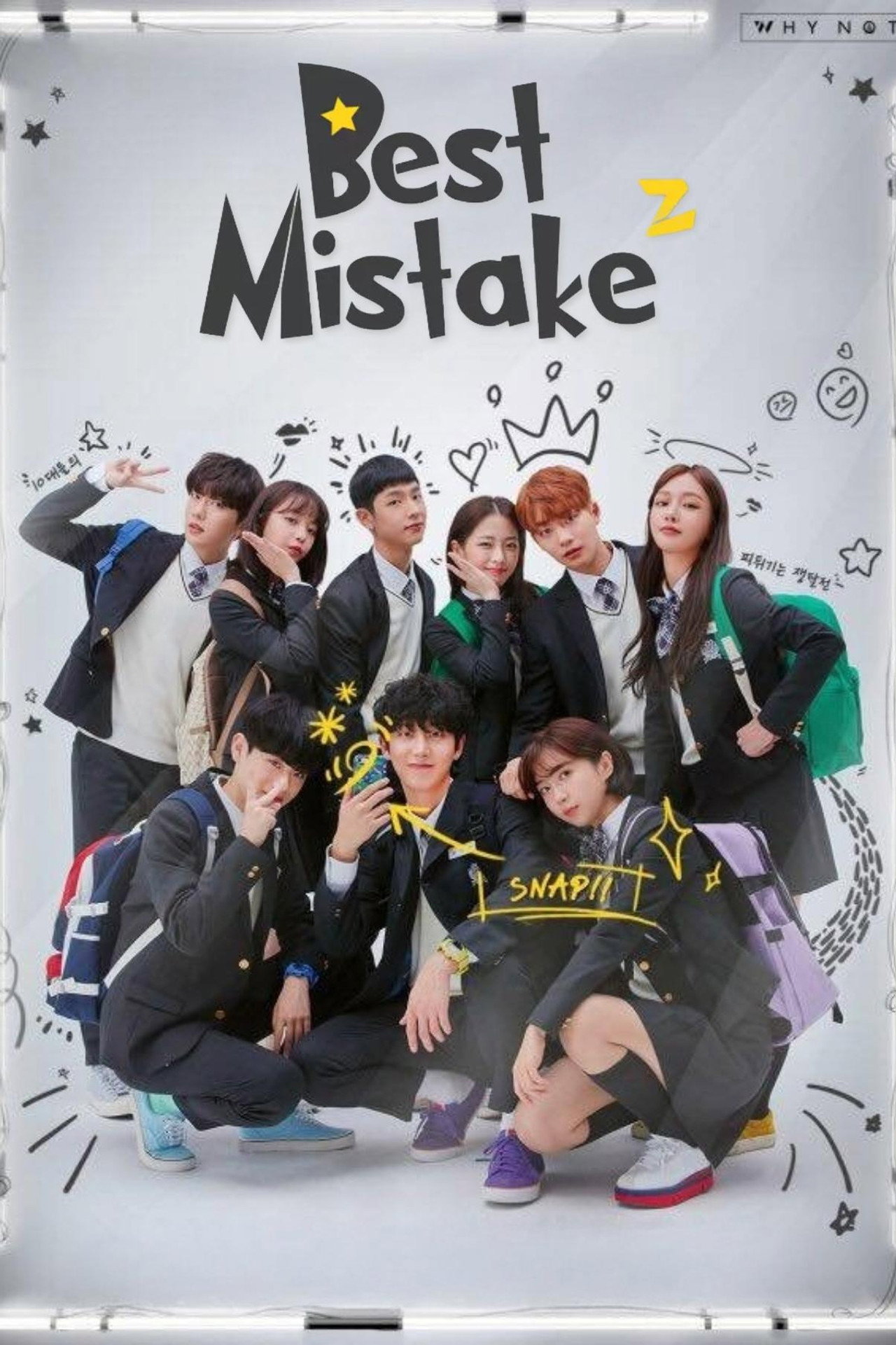 Best Mistake 2: The Movie