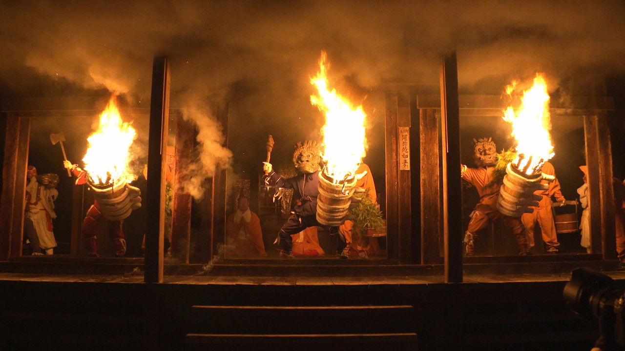 新日本風土記 — Épisode 10