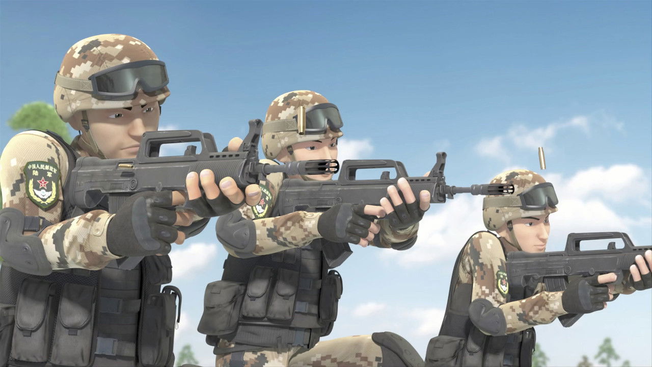 聪明的顺溜 — Épisode 34