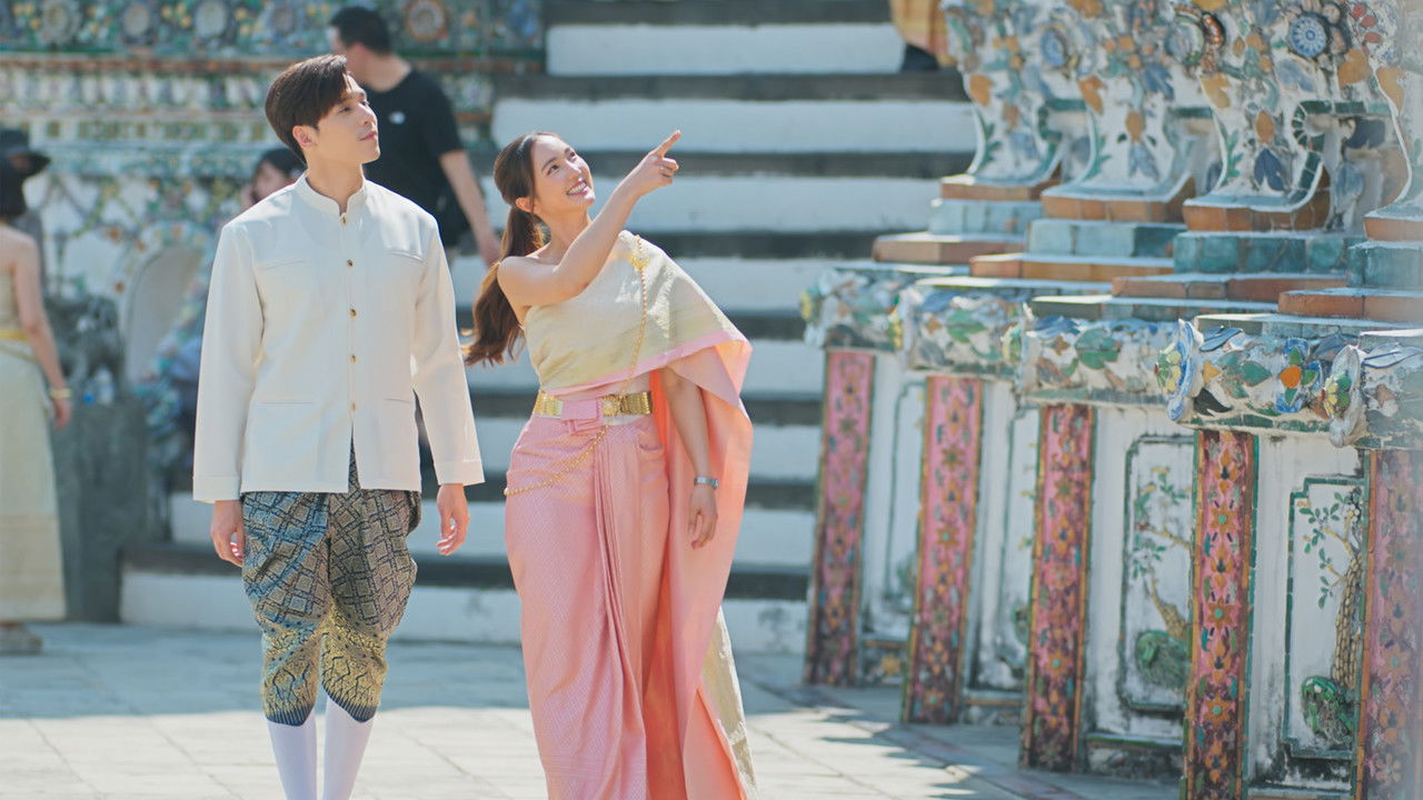 What's Wrong With Secretary Kim (TH) — Épisode 6