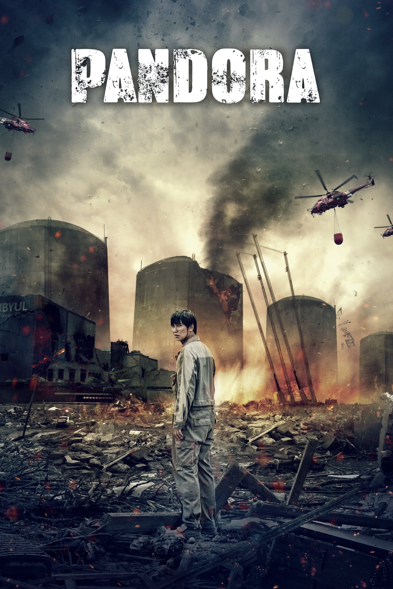 Pandora – plakát 6