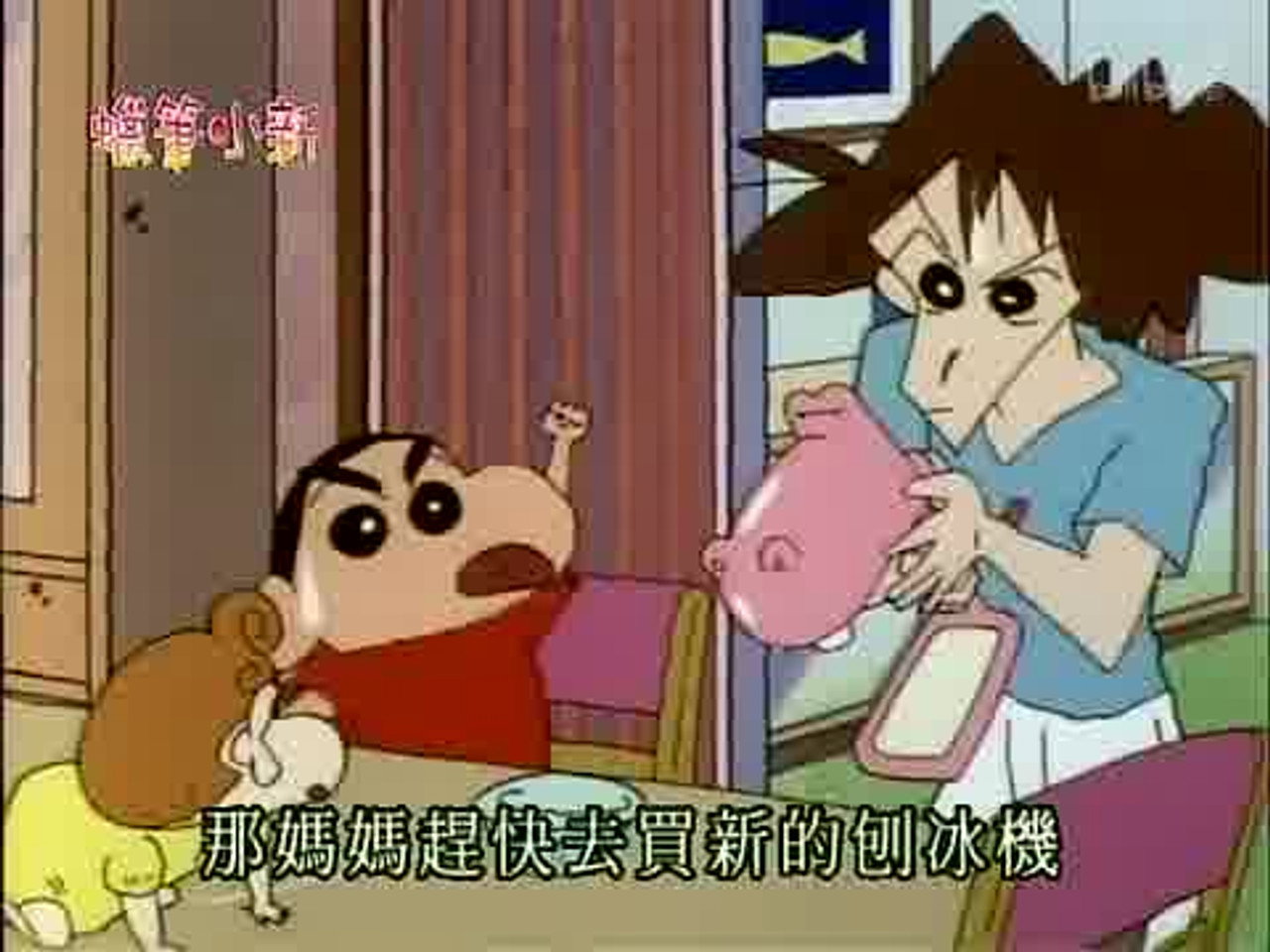Avsnitt 332 bakgrundsbild