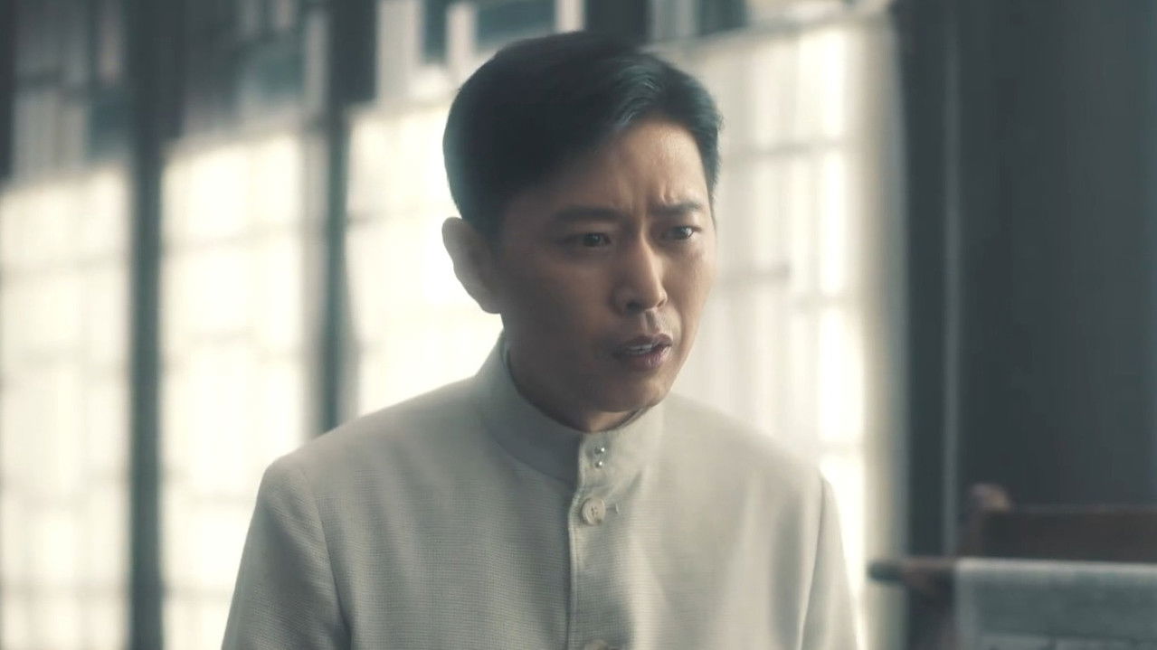 问苍茫 — Épisode 18