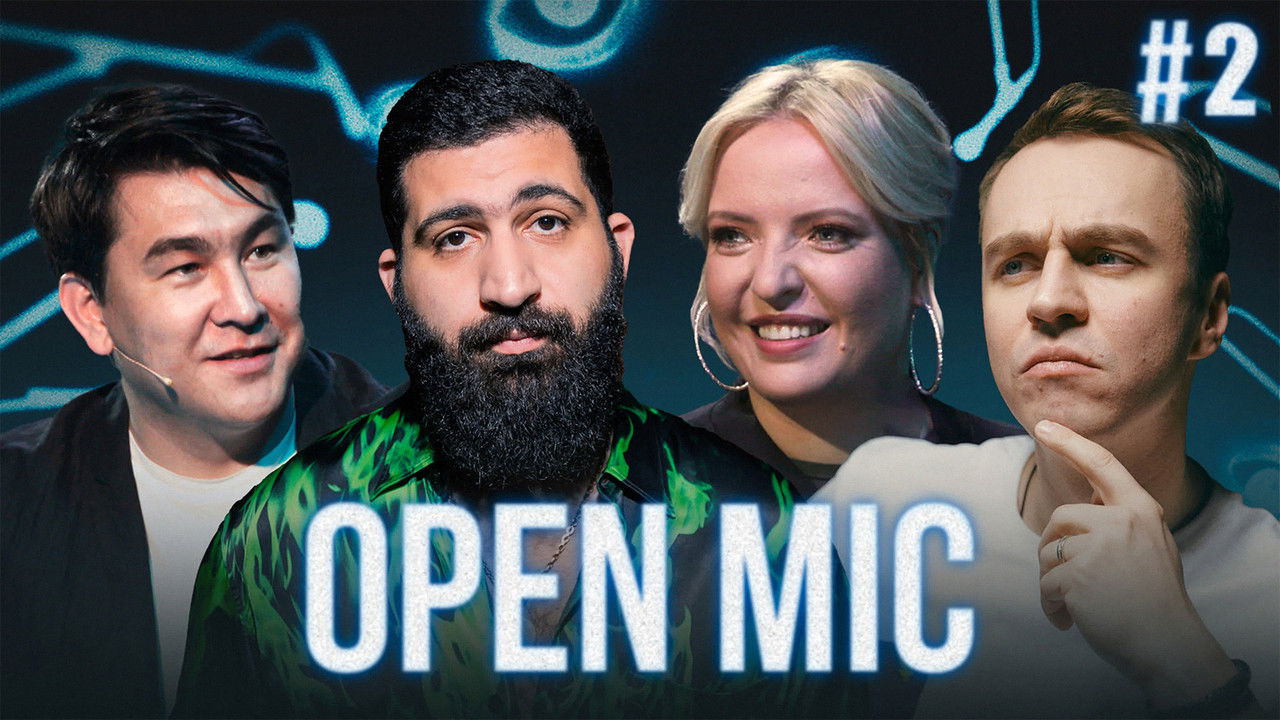 Money Mic — Épisode 2