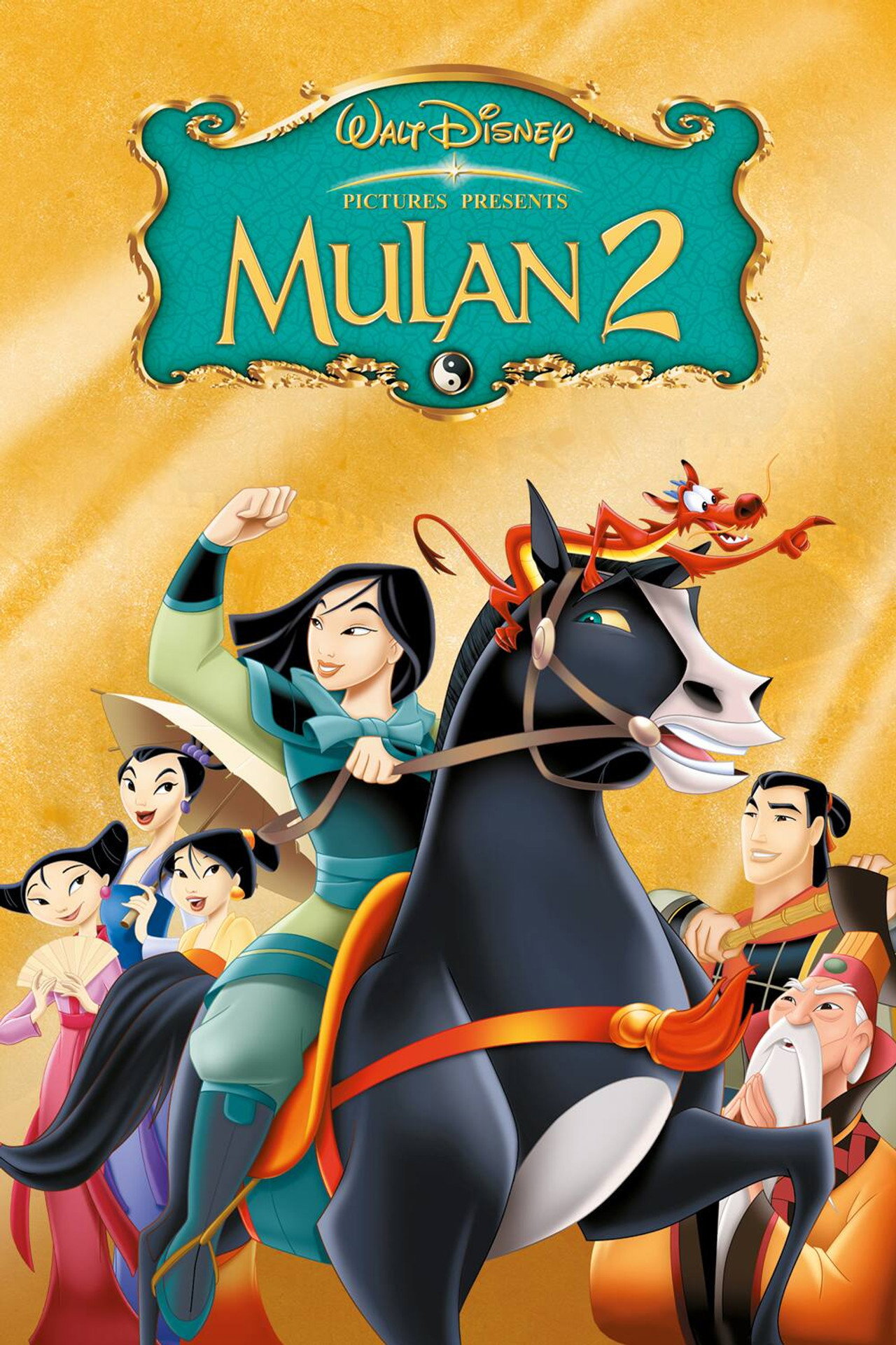 Mulan 2 (la mission de l'Empereur) poster