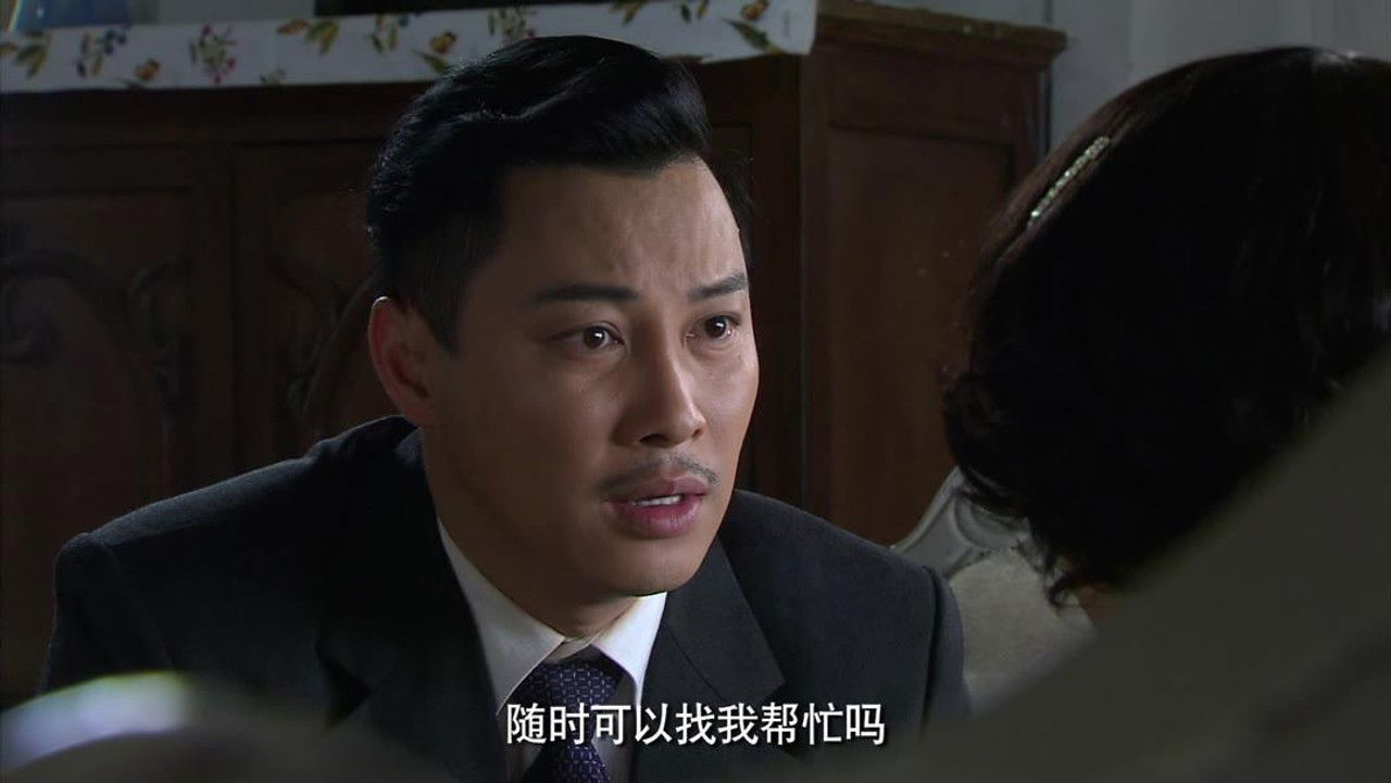 盛宴 — Épisode 25