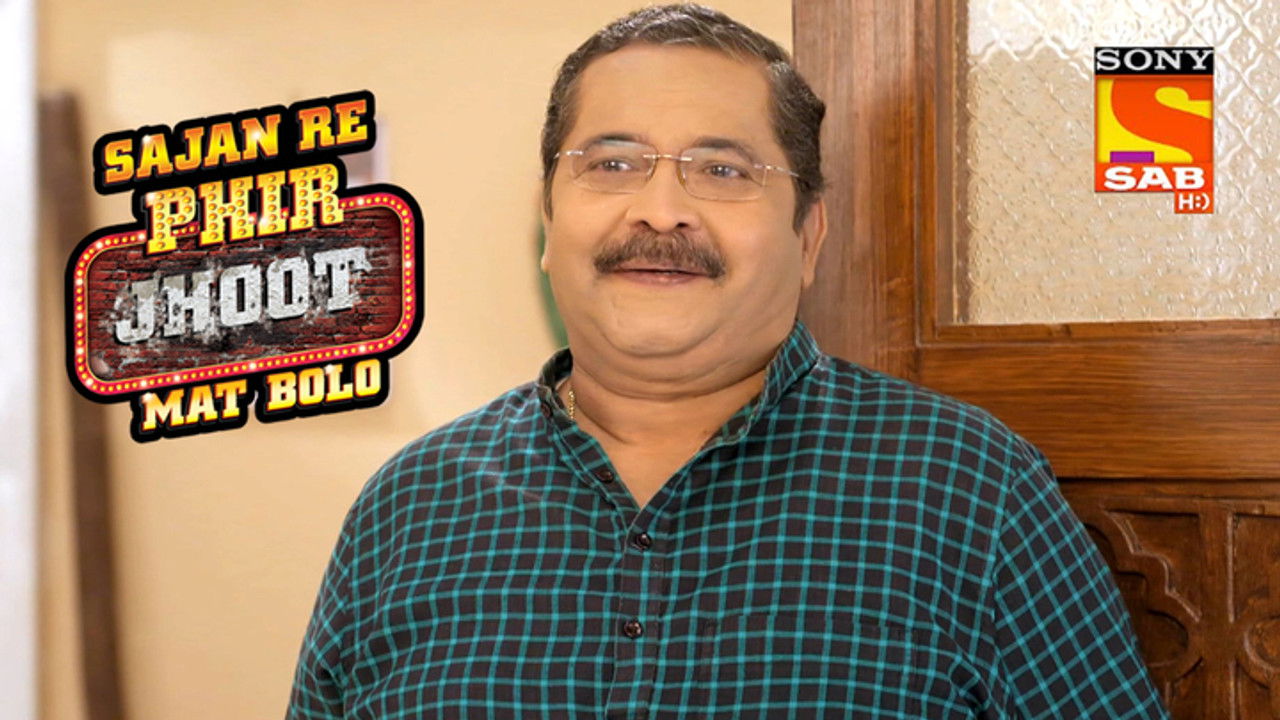 Sajan Re Phir Jhoot Mat Bolo — Épisode 302