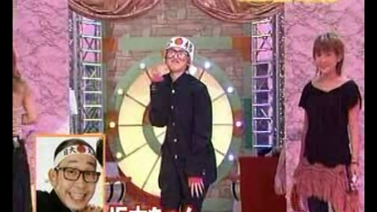 Hello! Morning - Season 1 Episode 132 : 3rd mimicry throne battle
