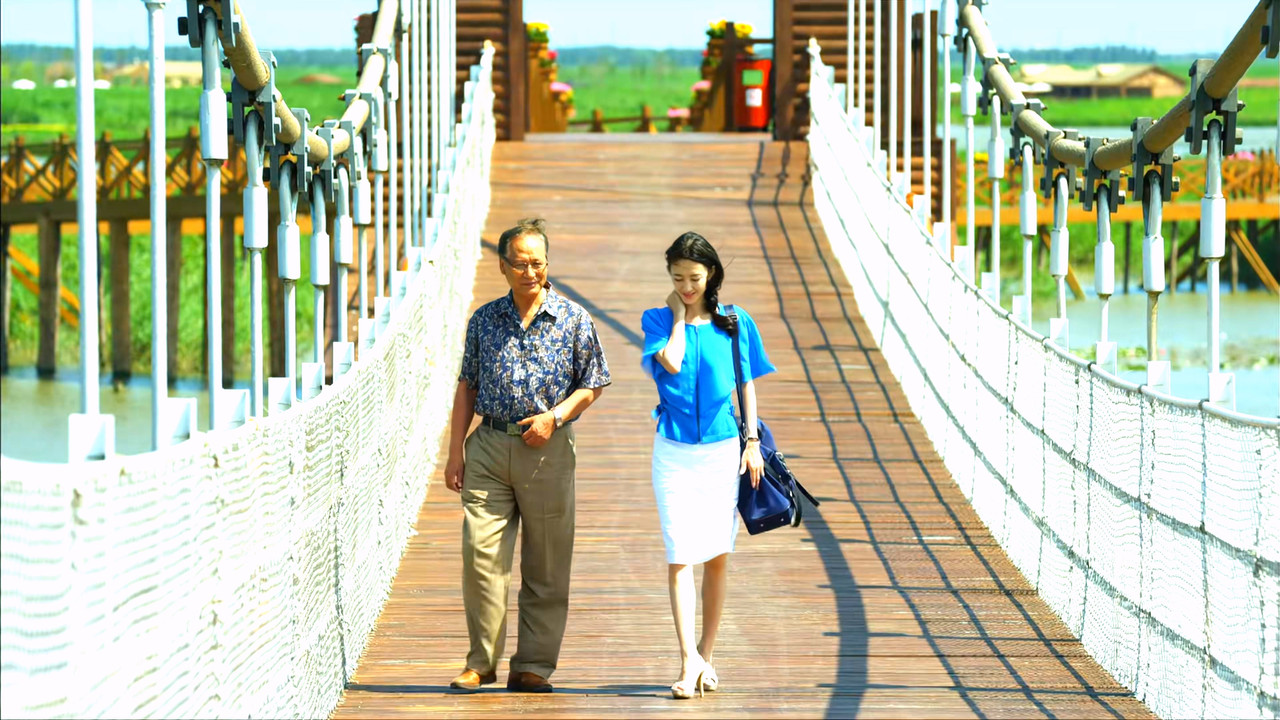 爱的多米诺 — Épisode 26