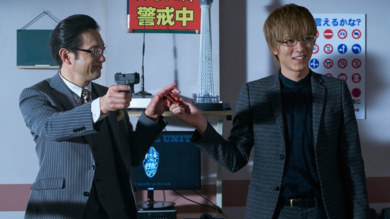 Kamen Rider - Season 25 Episode 36 : Where Does the Bullet Guide Justice?