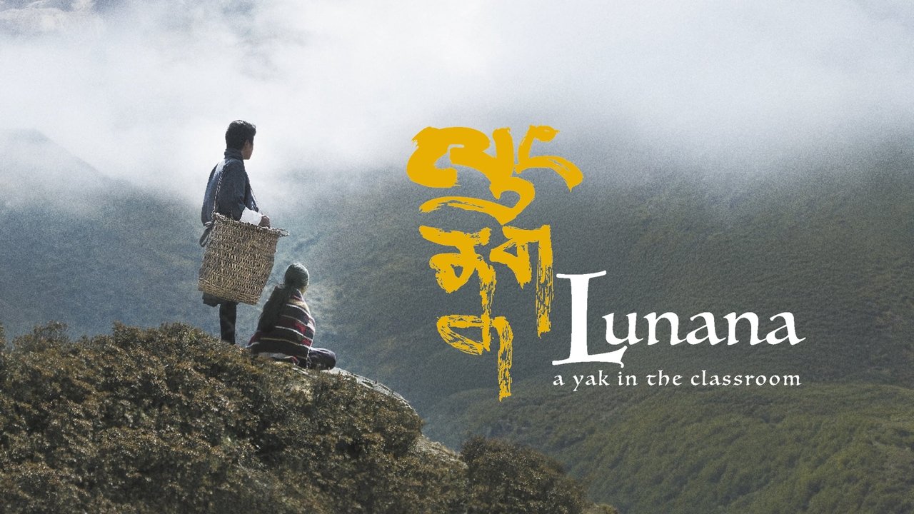 Lunana: A Yak in the Classroom
