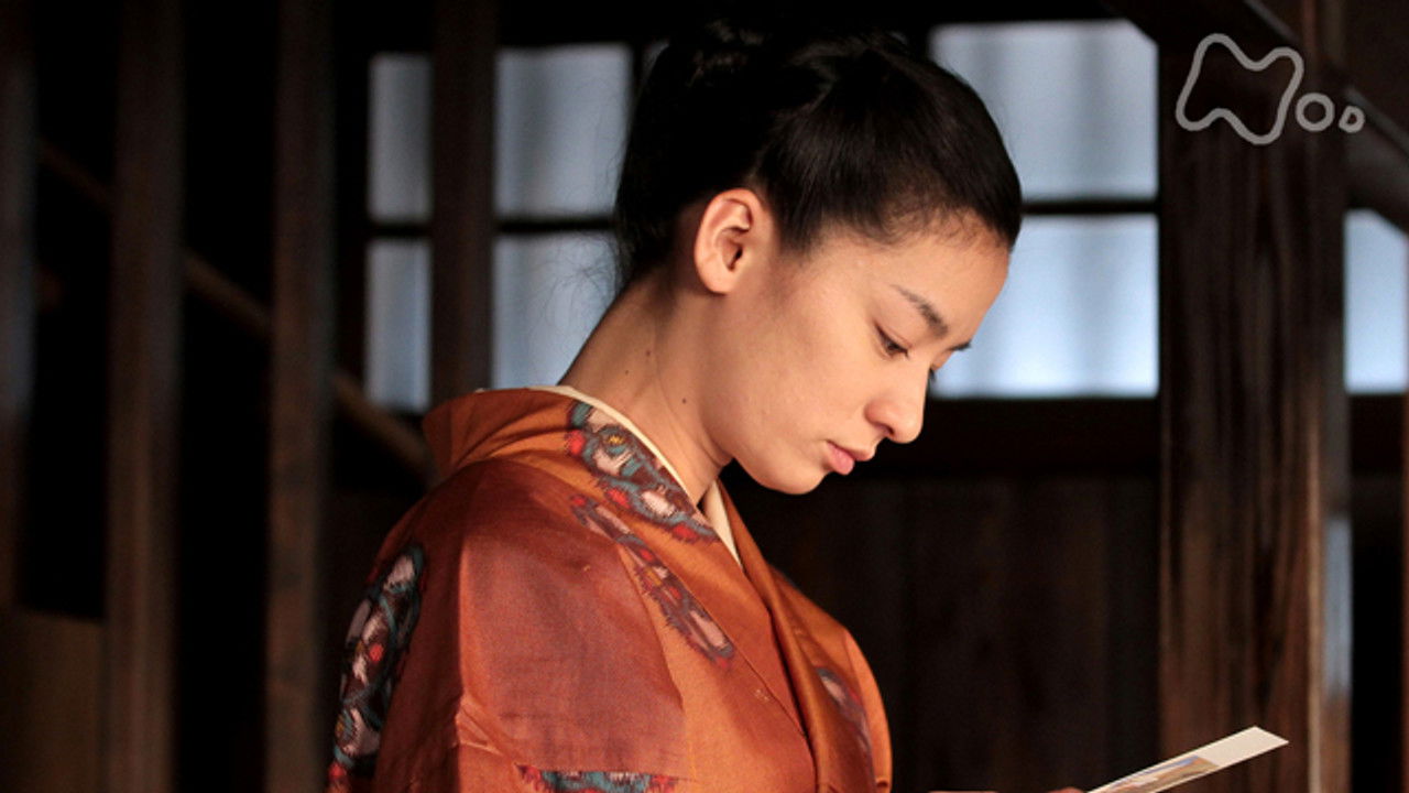 カーネーション — Épisode 64