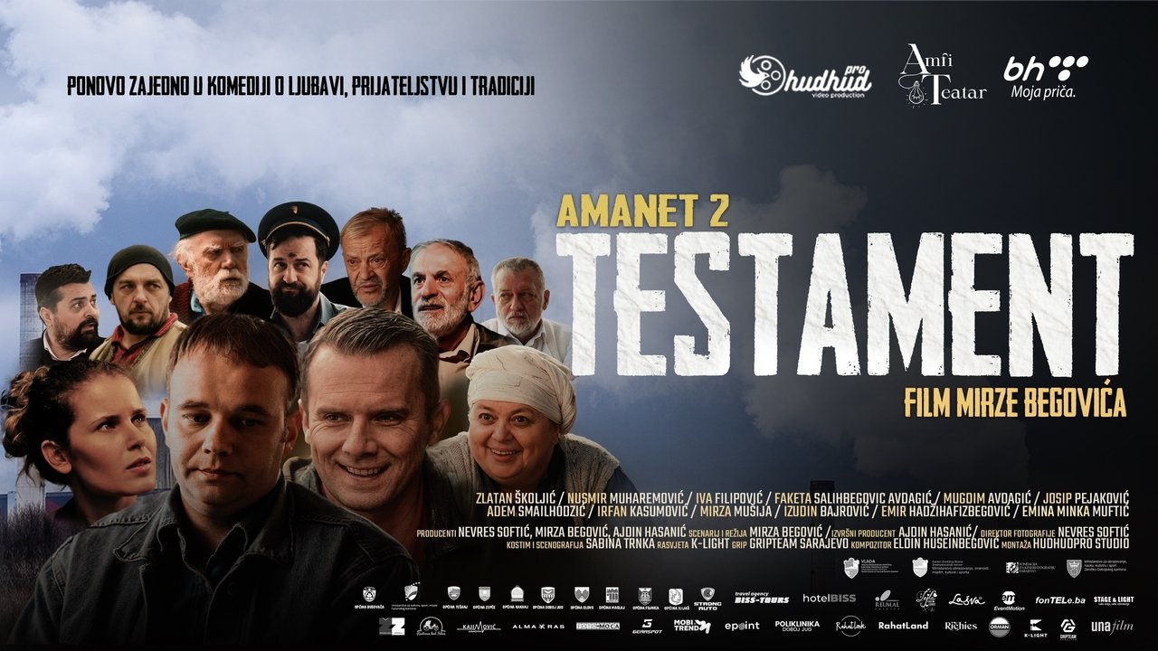The Will (Testament) 2025