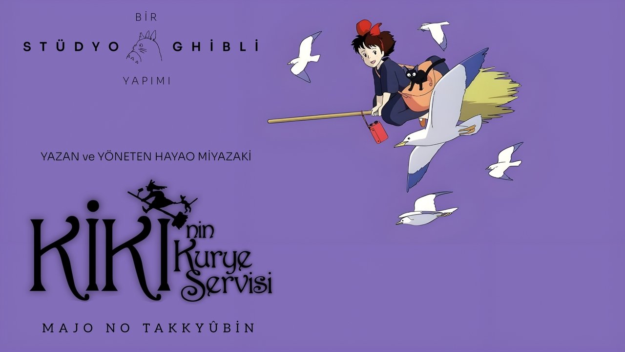 title image