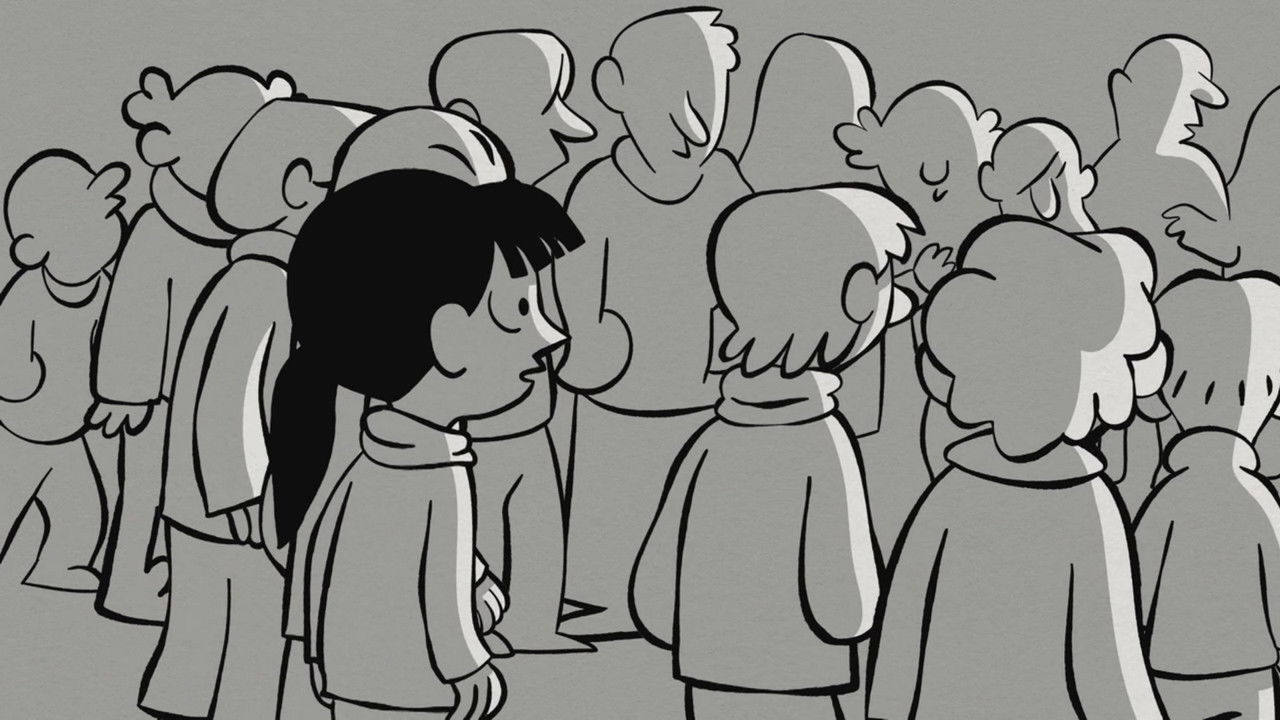 Les cahiers d'Esther — Couine