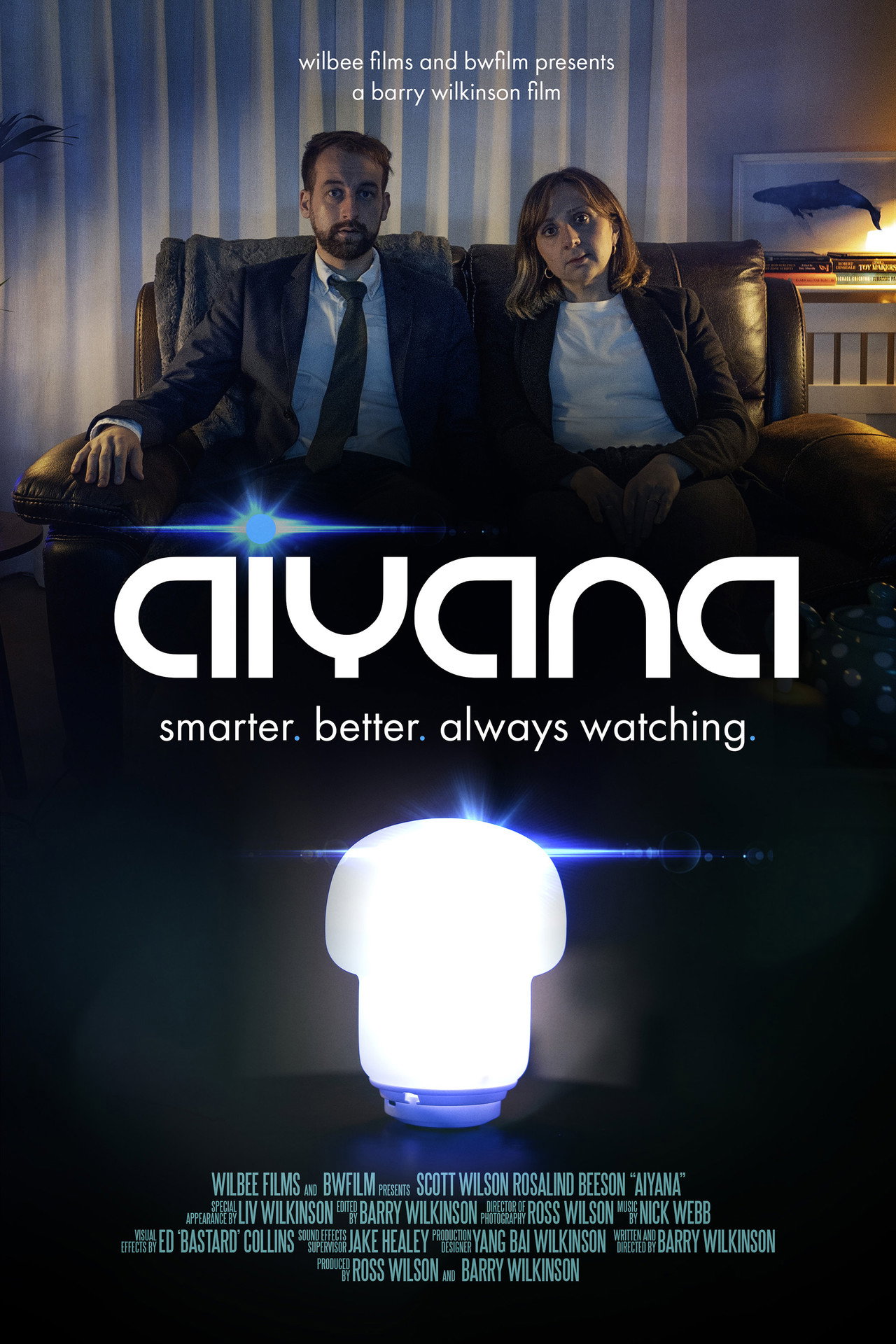 Aiyana filmaffisch