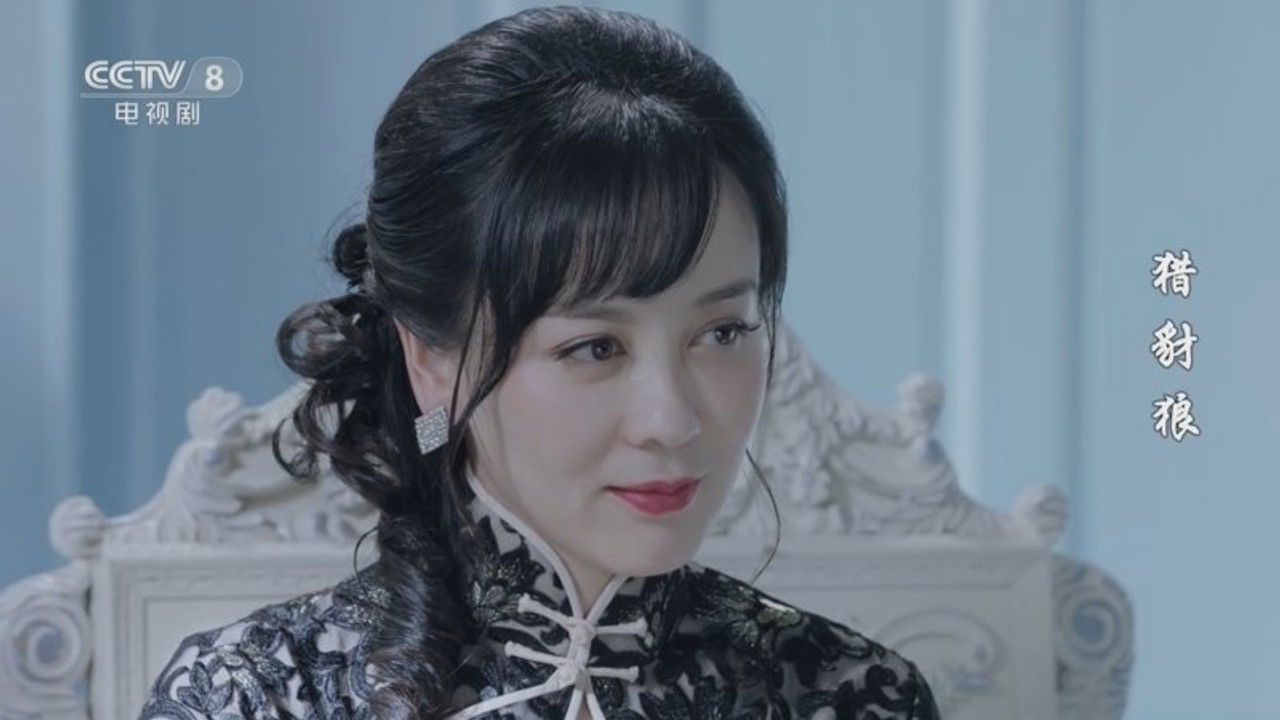 猎豺狼 — Épisode 25