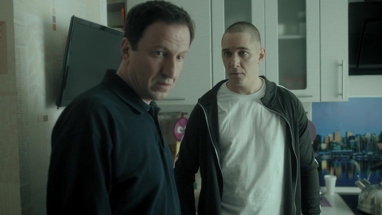 Вторая семья — Épisode 11