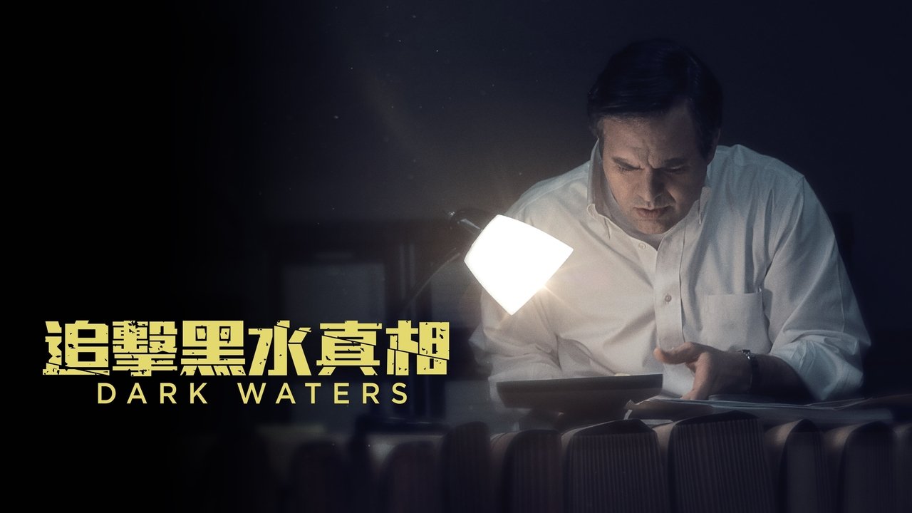 Dark Waters (2019)