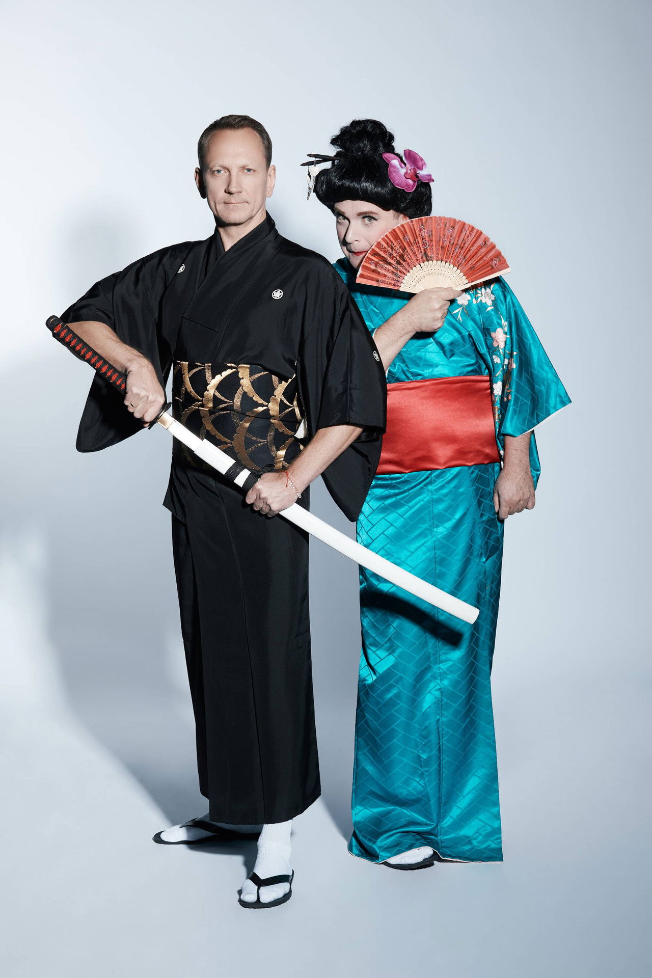 Të Guajt në Japoni backdrop