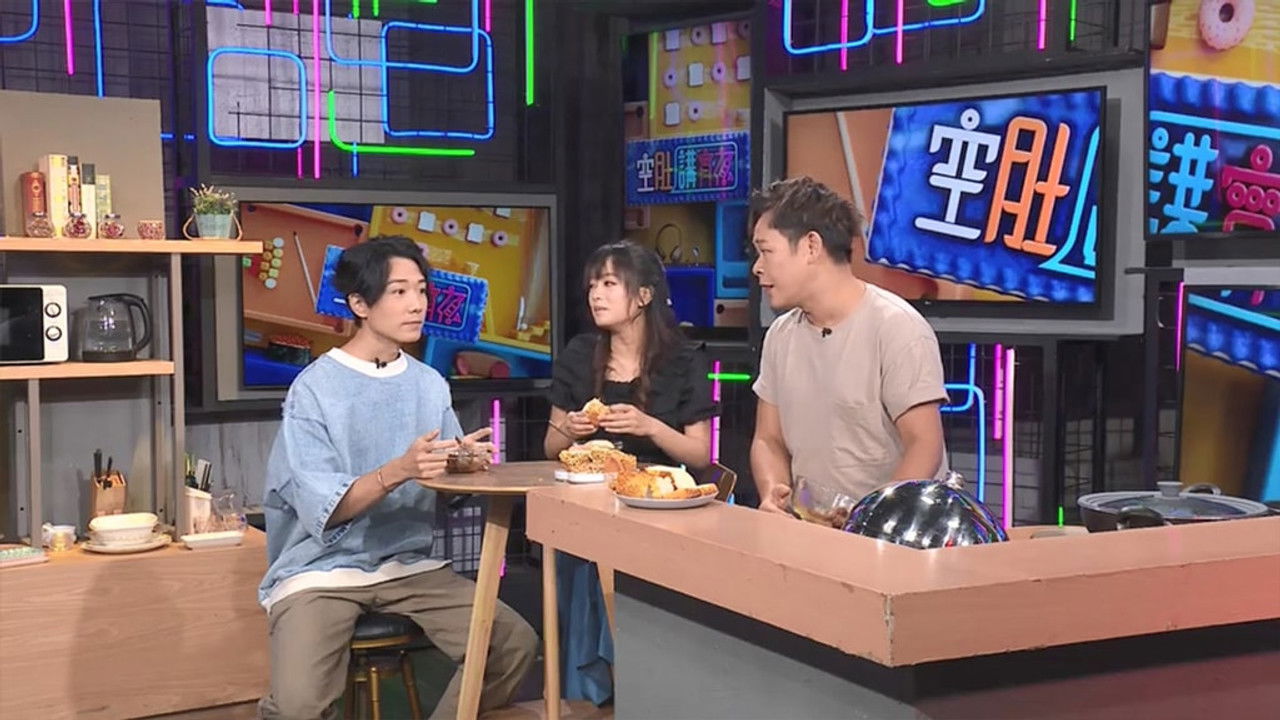 空肚講宵夜 — Épisode 200