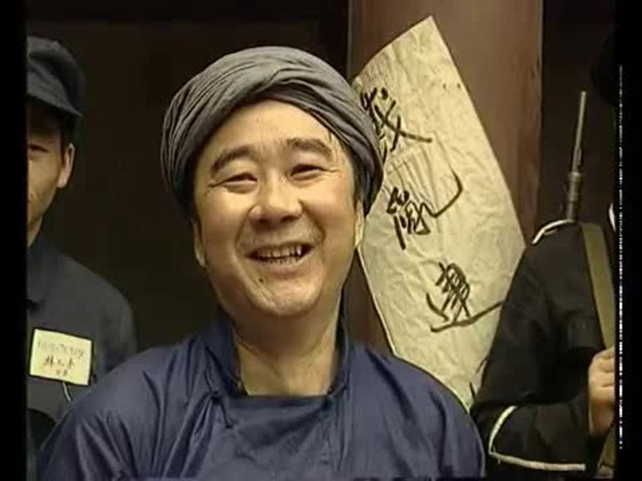 王保长歪传 — Épisode 20