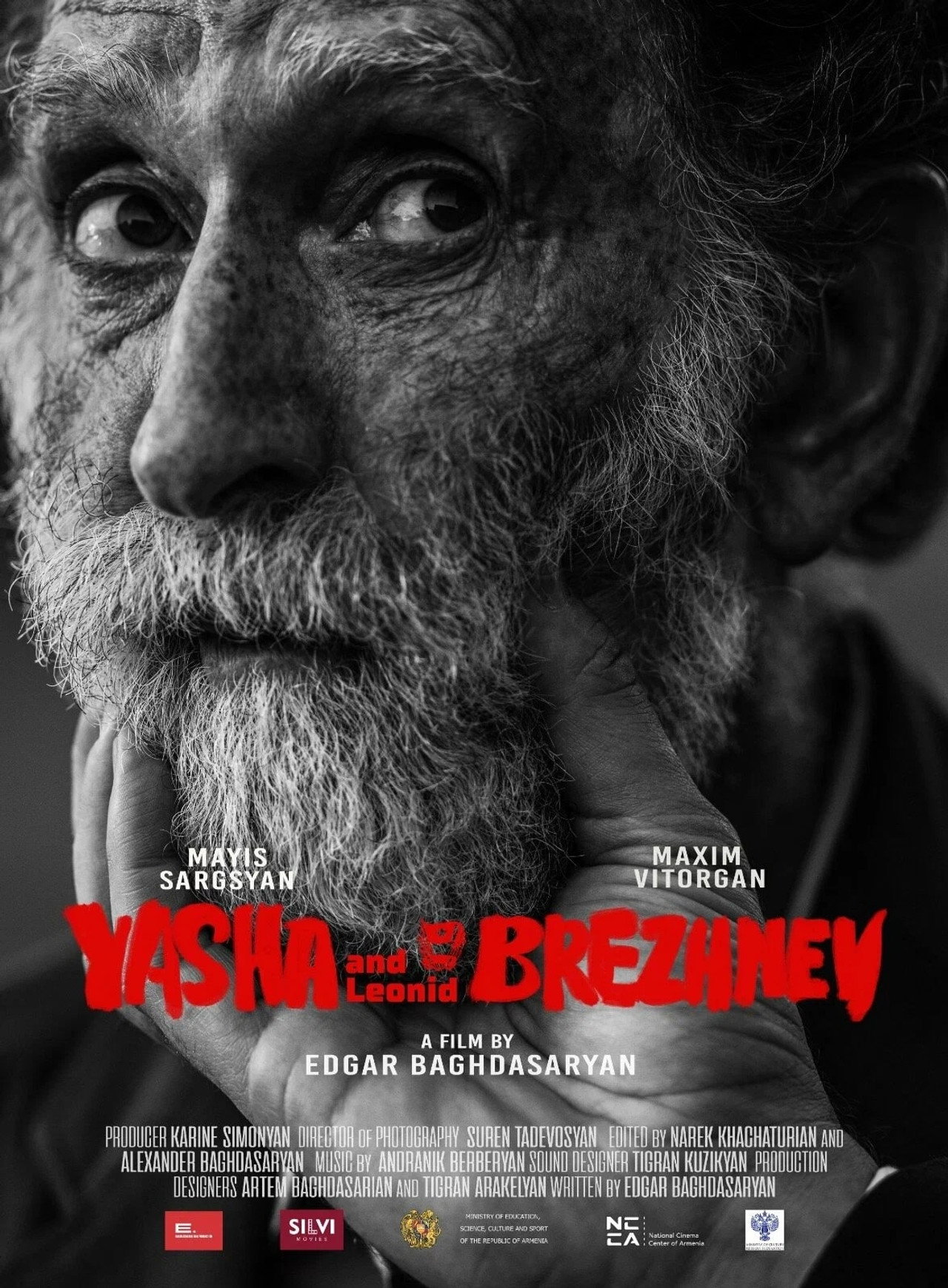 Յաշան ու Լեոնիդ Բրեժնևը filmaffisch