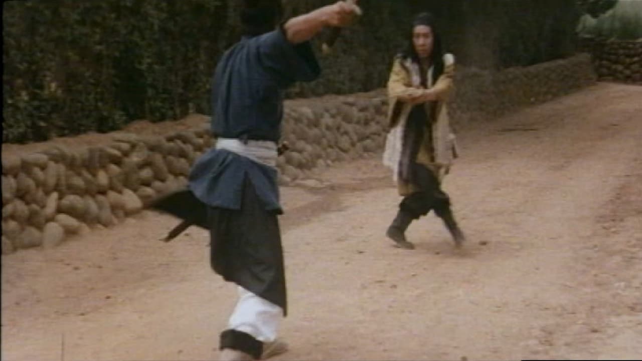 黑沙村大決鬥 (1969)