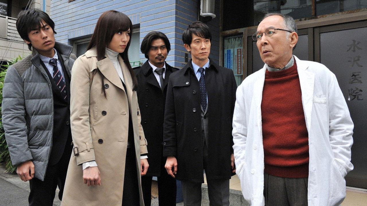 Honcho - Jinnansho Azumihan — Épisode 1