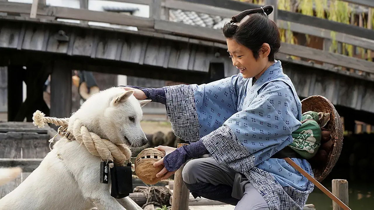 大江戸グレートジャーニー～ザ・お伊勢参り～ — Épisode 1